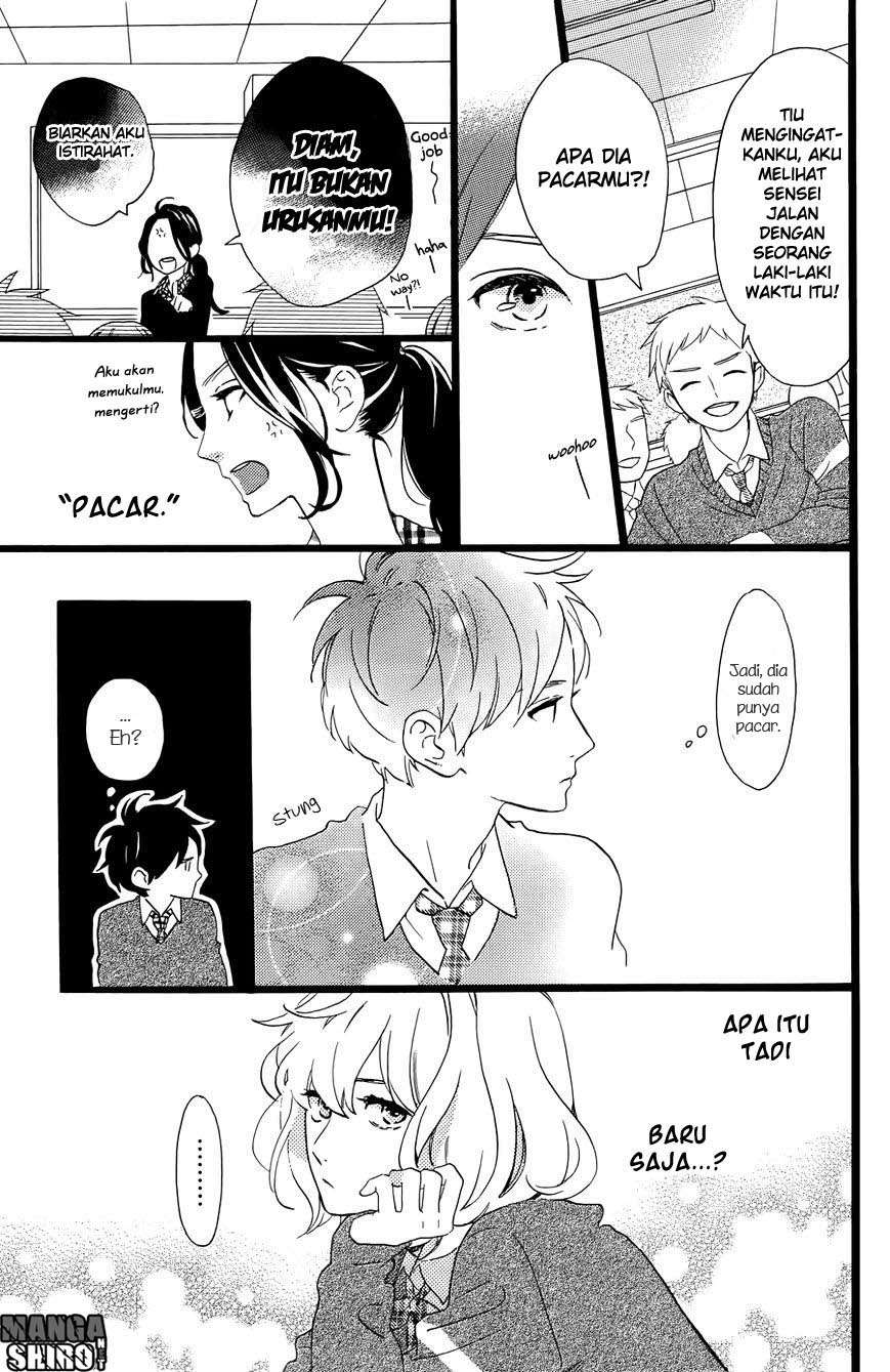Hirunaka no Ryuusei Chapter 78.5 Gambar 34