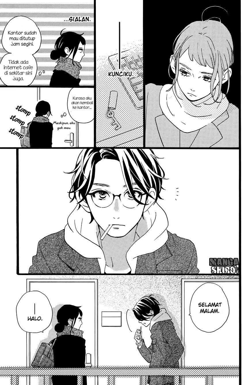 Hirunaka no Ryuusei Chapter 78.5 Gambar 8