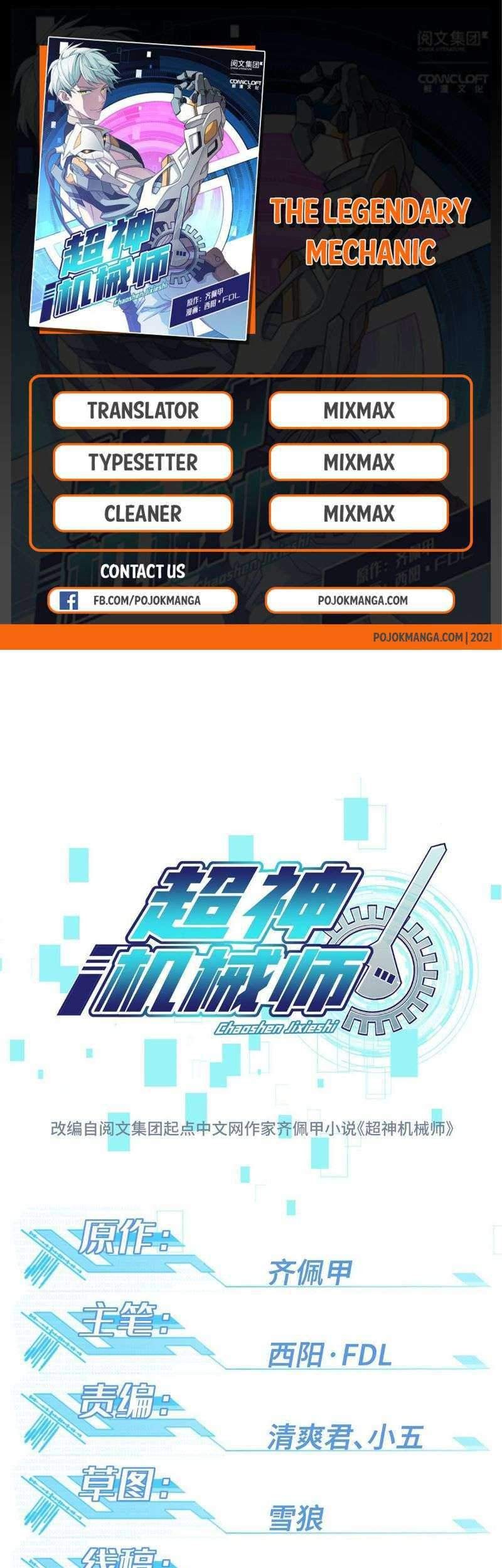 Komik Super Mechanic (The Legendary Mechanic) Chapter 25 gambar nomor 1