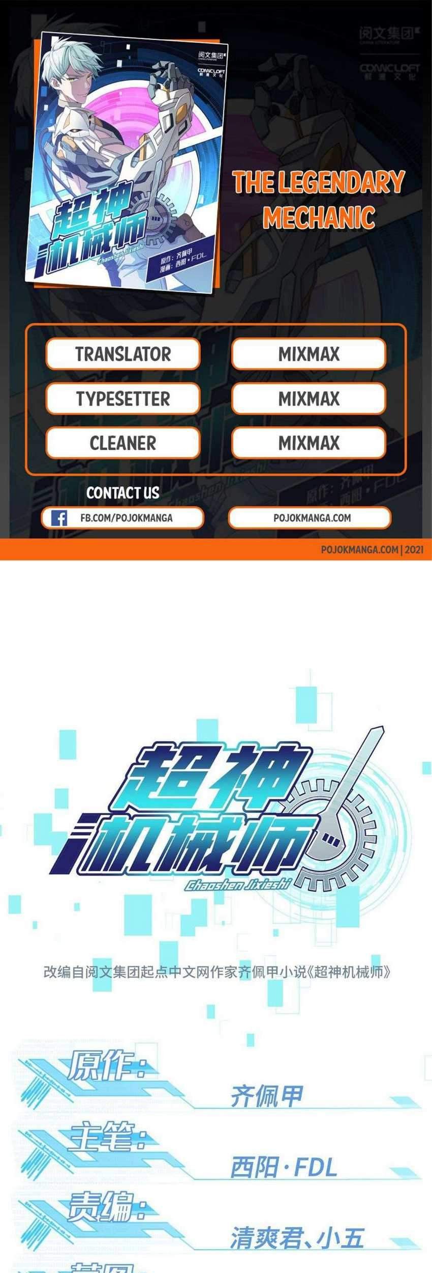 Komik Super Mechanic (The Legendary Mechanic) Chapter 24 gambar nomor 1