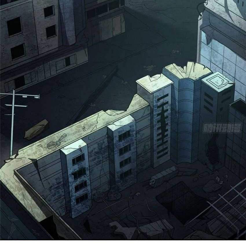 Super Mechanic (The Legendary Mechanic) Chapter 23 Gambar 3