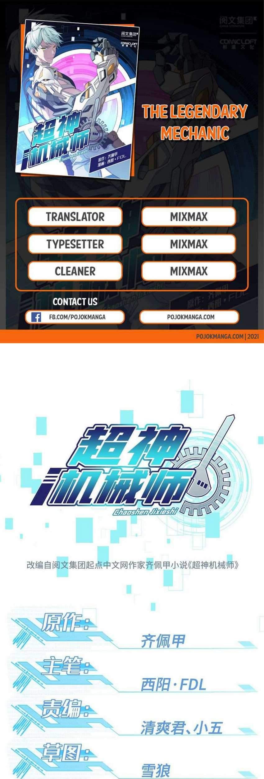 Komik Super Mechanic (The Legendary Mechanic) Chapter 22 gambar nomor 1