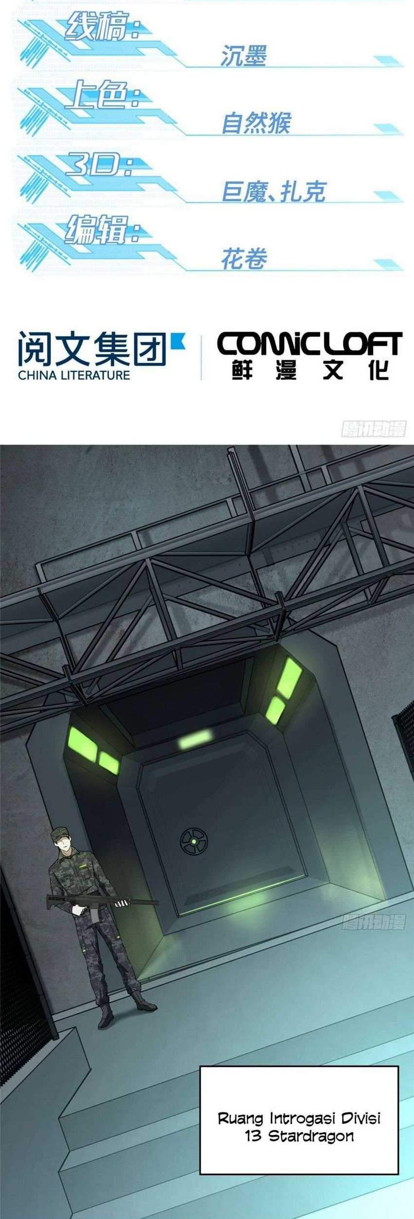 Manhua Super Mechanic (The Legendary Mechanic) Chapter 22 gambar nomor 2