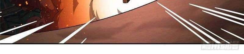 Super Mechanic (The Legendary Mechanic) Chapter 21 Gambar 14