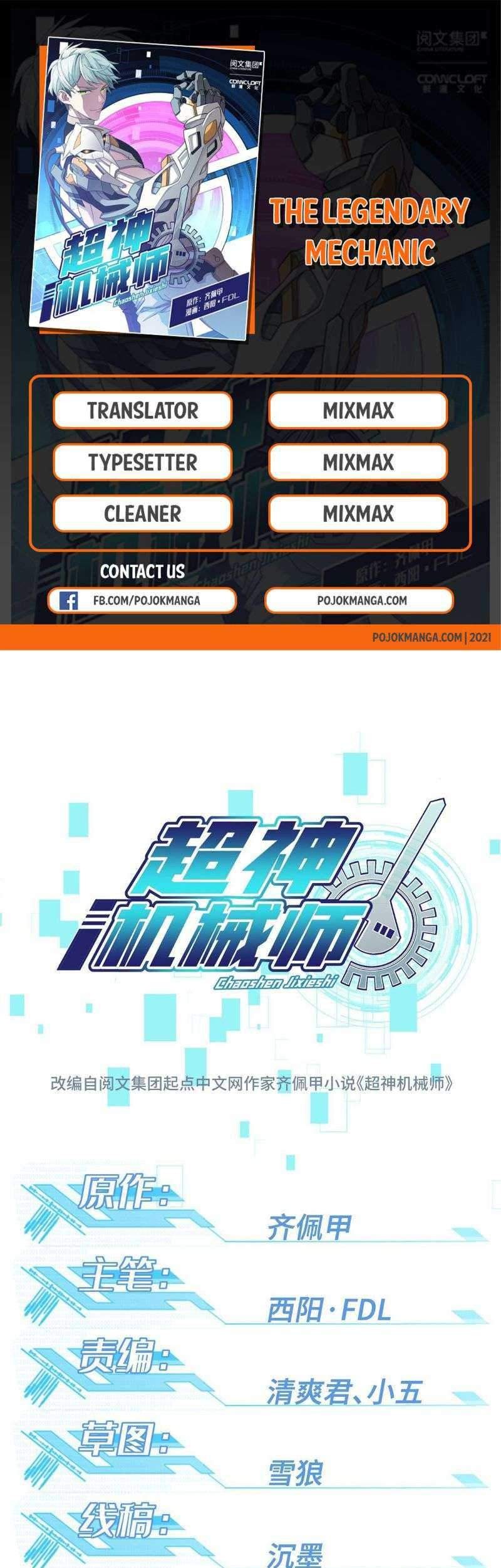 Komik Super Mechanic (The Legendary Mechanic) Chapter 21 gambar nomor 1