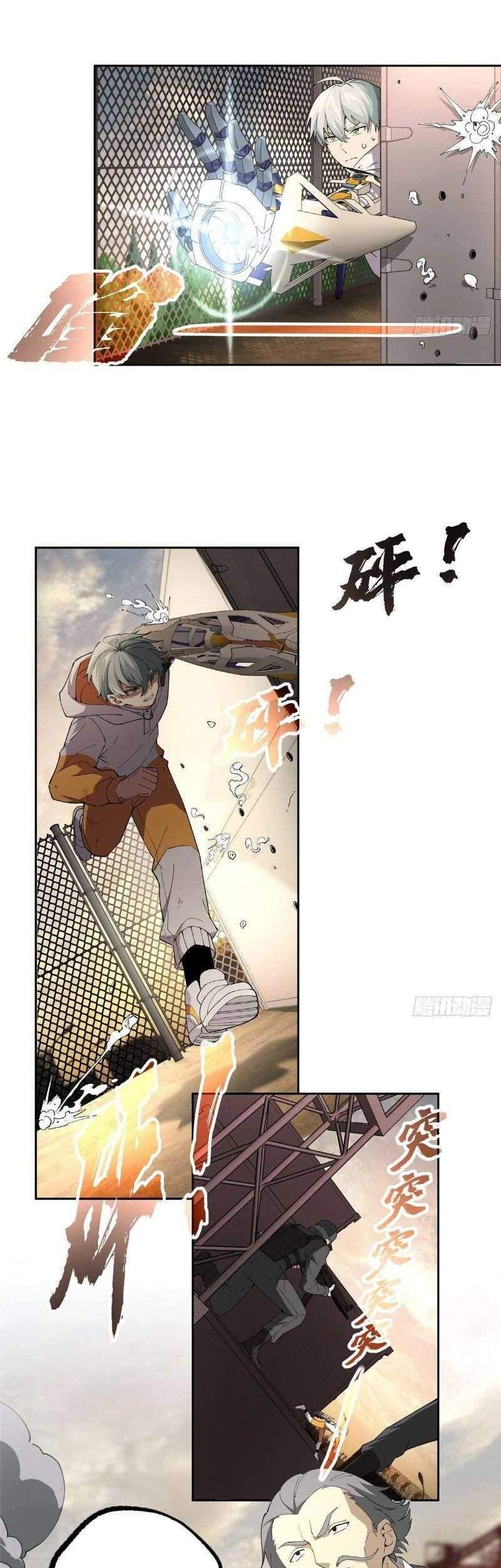 Super Mechanic (The Legendary Mechanic) Chapter 21 Gambar 3