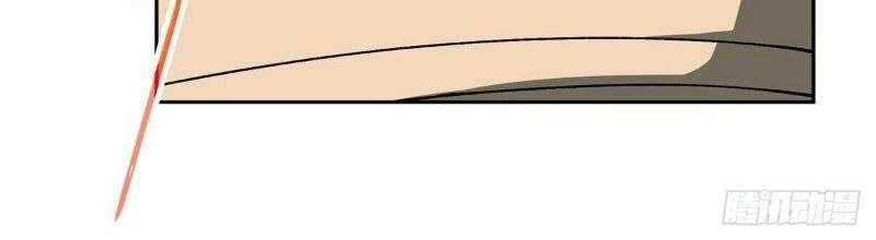 Super Mechanic (The Legendary Mechanic) Chapter 21 Gambar 7