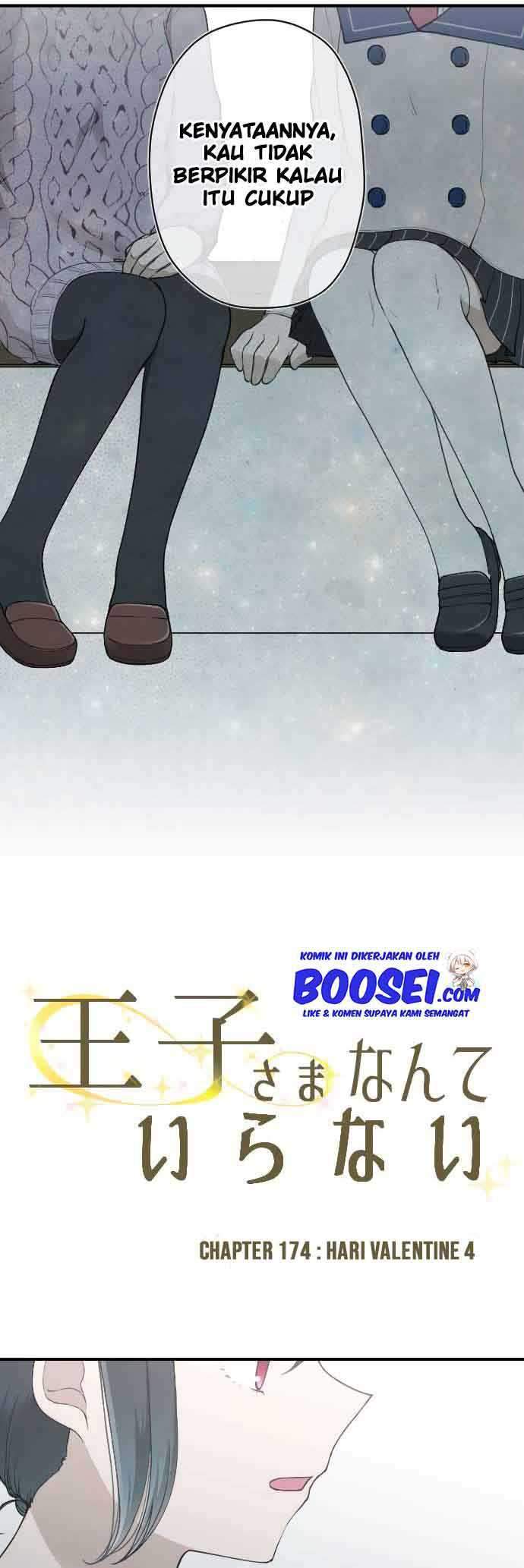 Ouji-sama Nante Iranai Chapter 174 Gambar 4