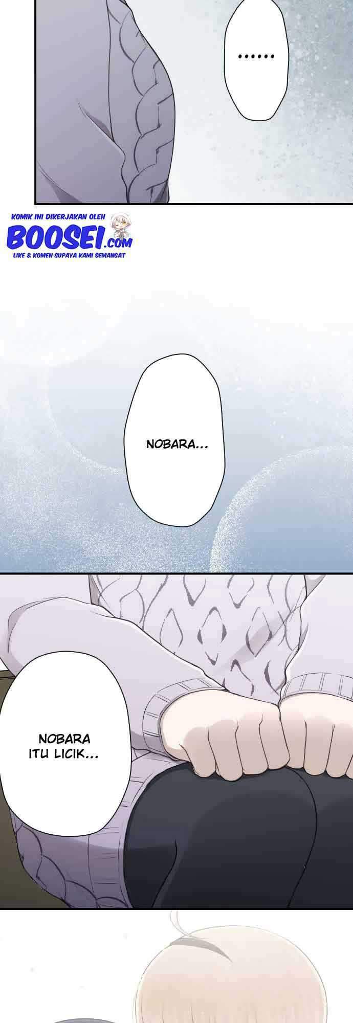 Ouji-sama Nante Iranai Chapter 174 Gambar 7