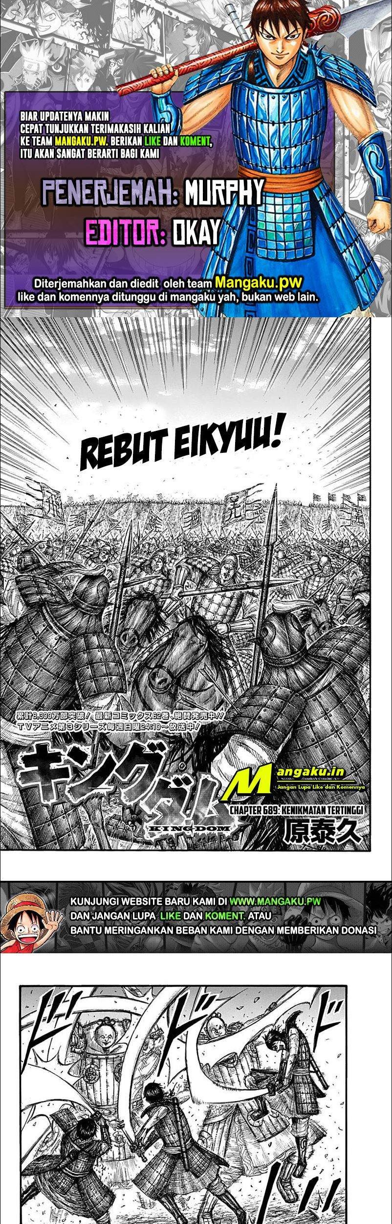 Komik Kingdom Chapter 689 gambar nomor 1