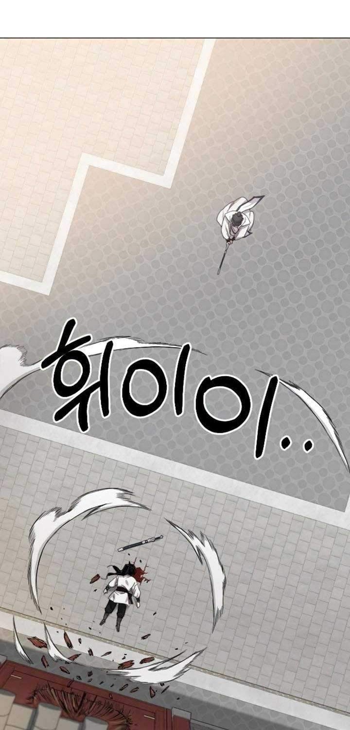 Return of the Flowery Mountain Sect Chapter 25 Gambar 81