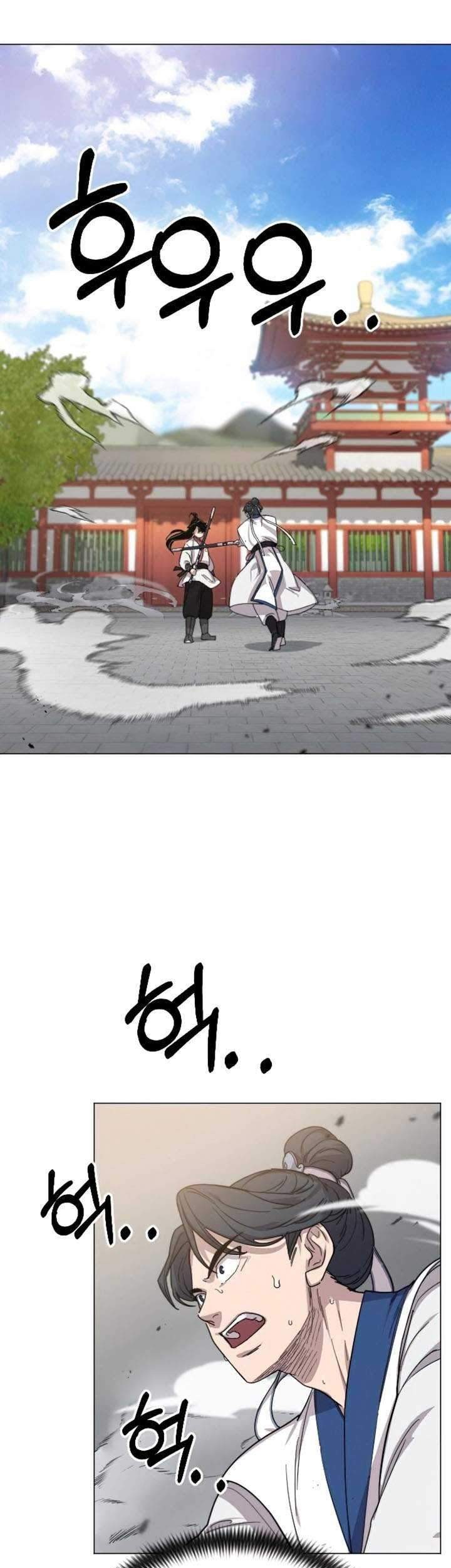 Return of the Flowery Mountain Sect Chapter 25 Gambar 75