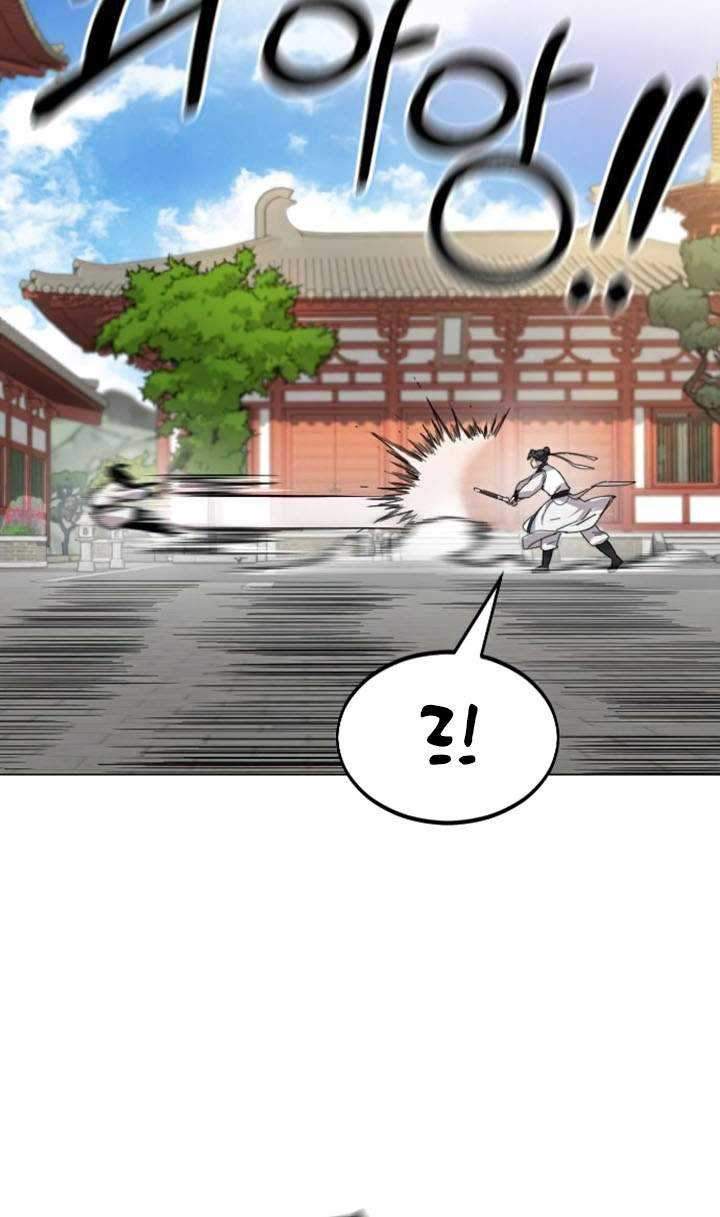 Return of the Flowery Mountain Sect Chapter 25 Gambar 77