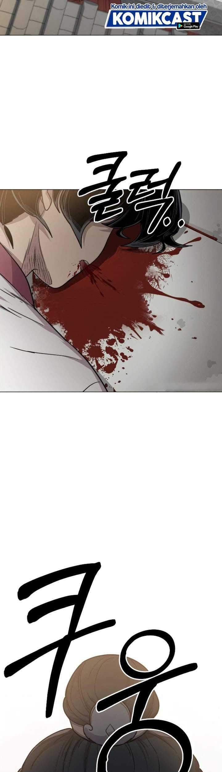 Return of the Flowery Mountain Sect Chapter 25 Gambar 82