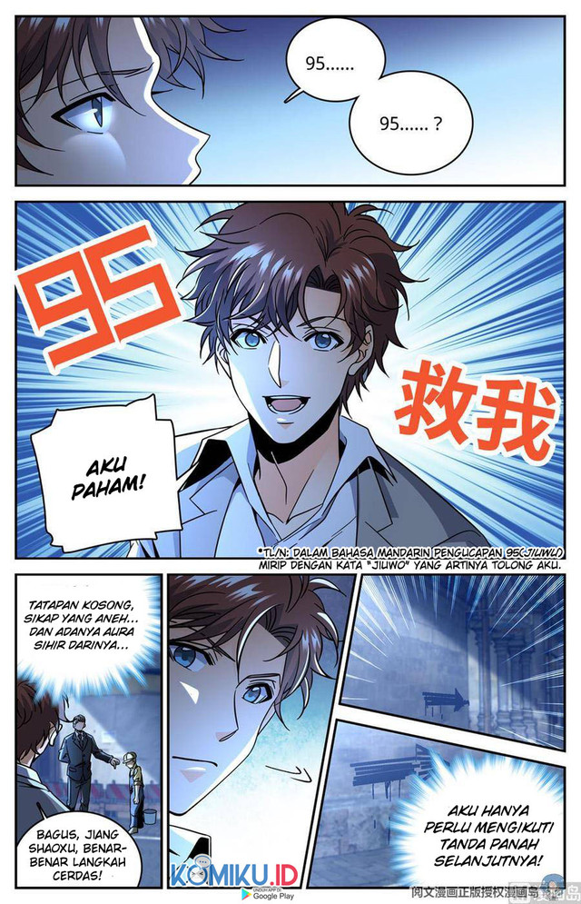 Versatile Mage Chapter 621 Gambar 4