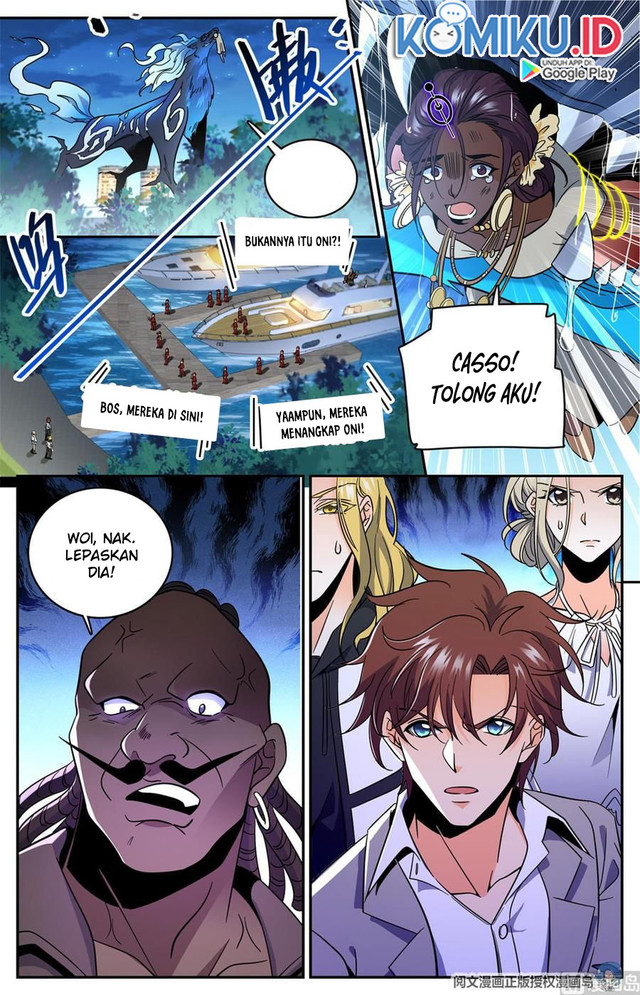 Versatile Mage Chapter 625 Gambar 13