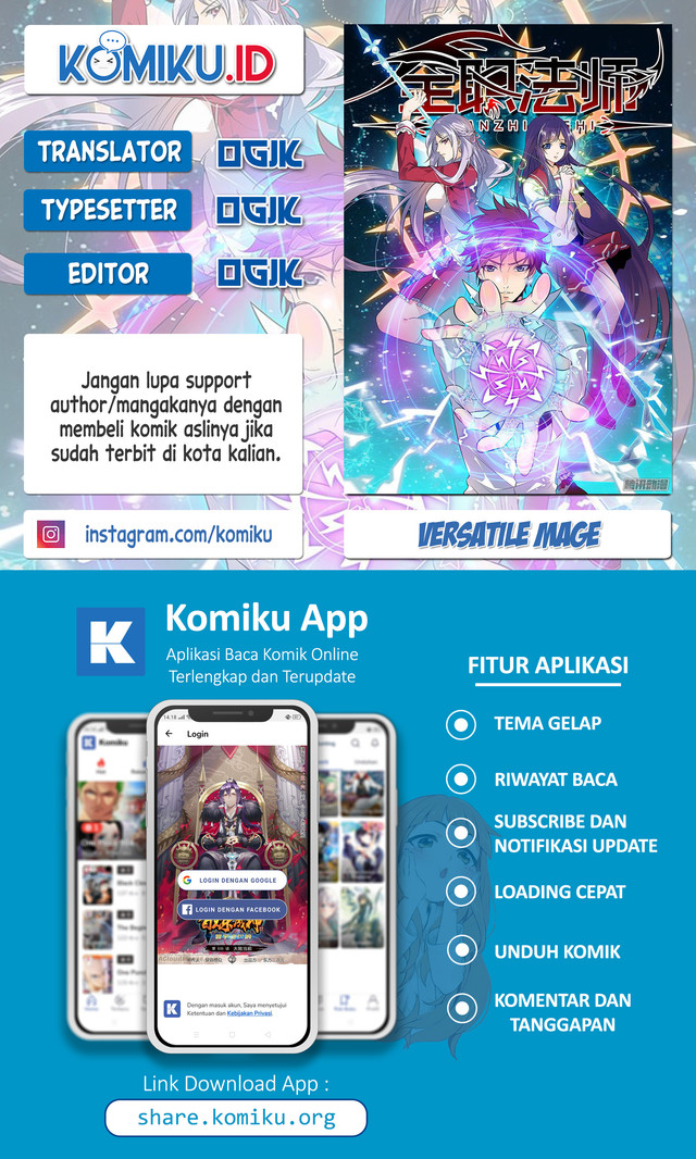 Komik Versatile Mage Chapter 626 gambar nomor 1