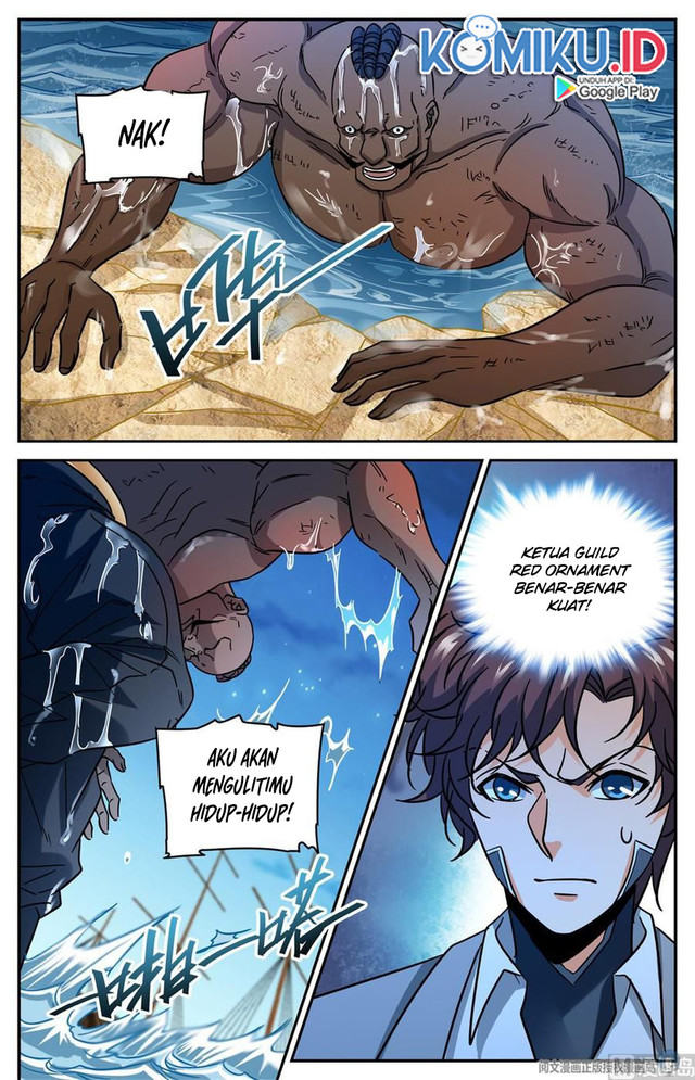 Versatile Mage Chapter 628 Gambar 13