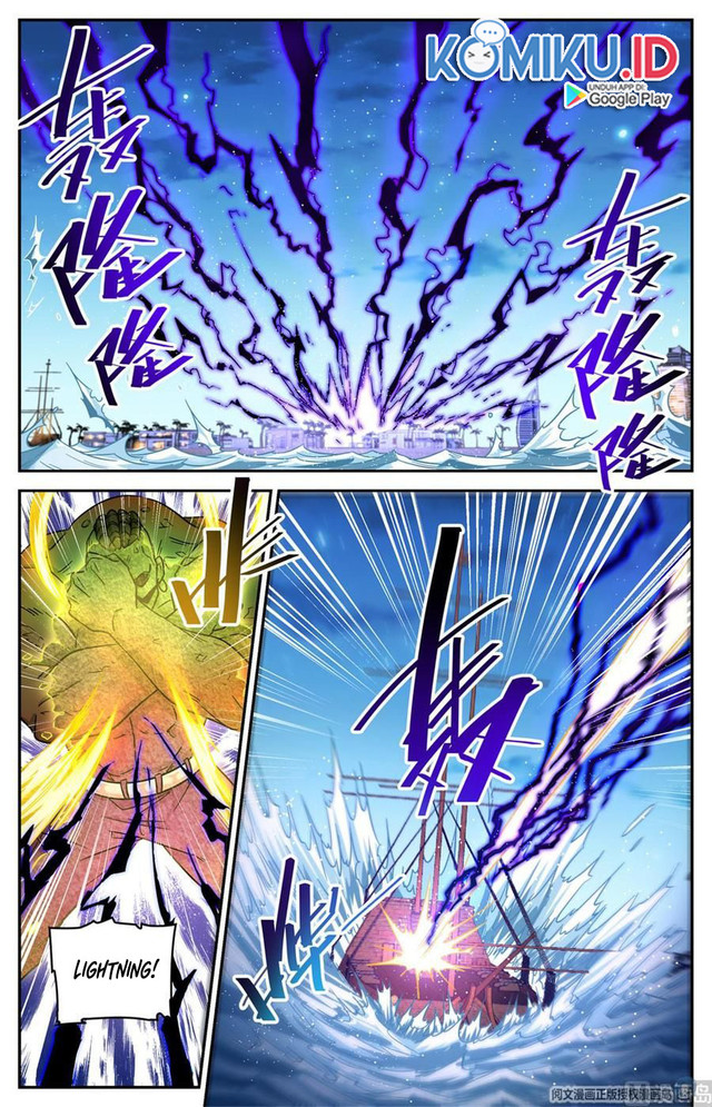Manhua Versatile Mage Chapter 628 gambar nomor 2