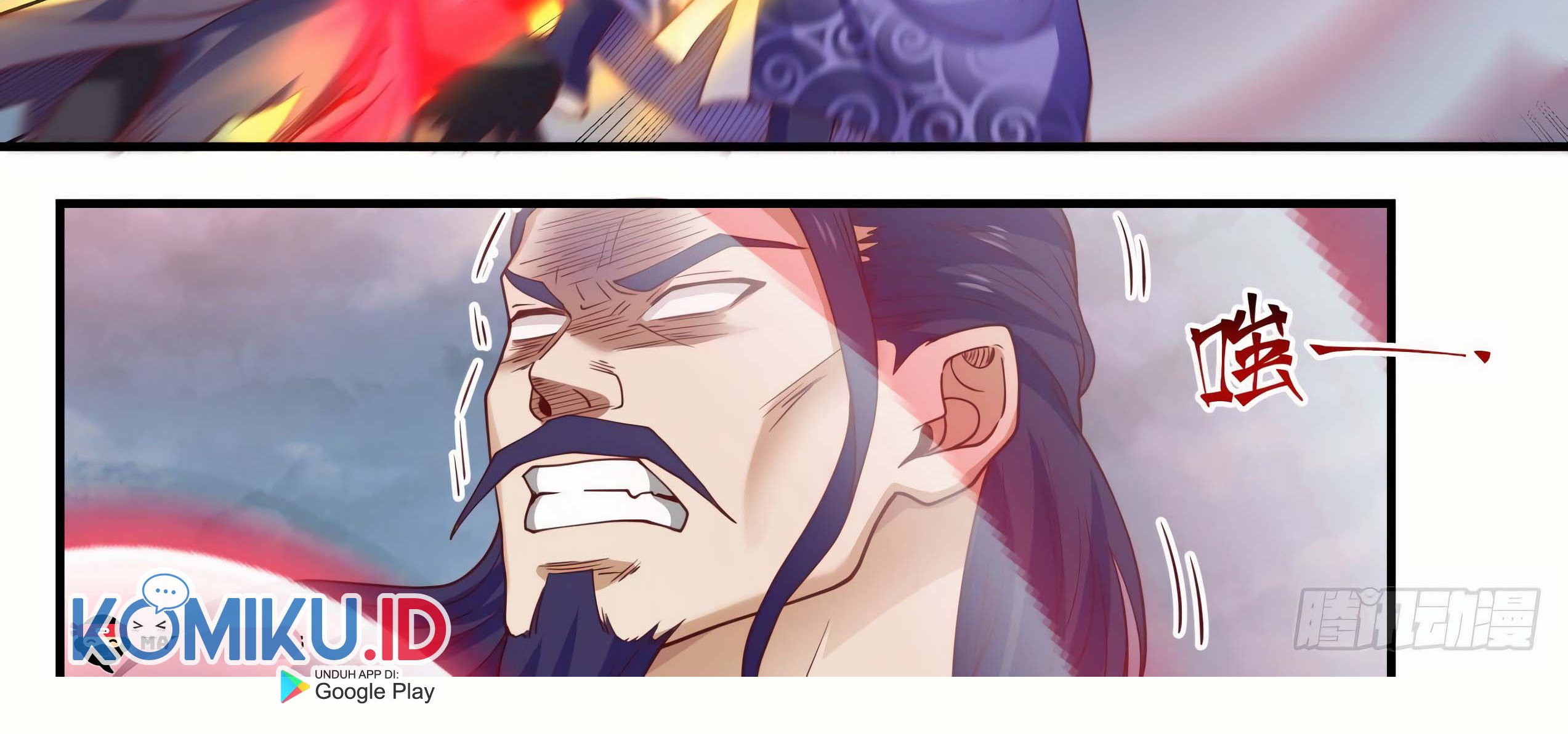 Martial Peak Part 1 Chapter 1435 Gambar 21