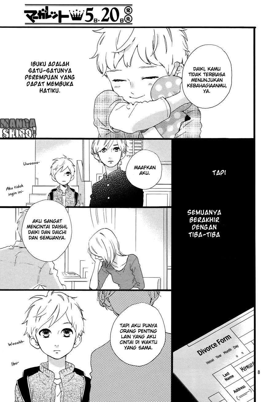 Hirunaka no Ryuusei Chapter 78 Gambar 11