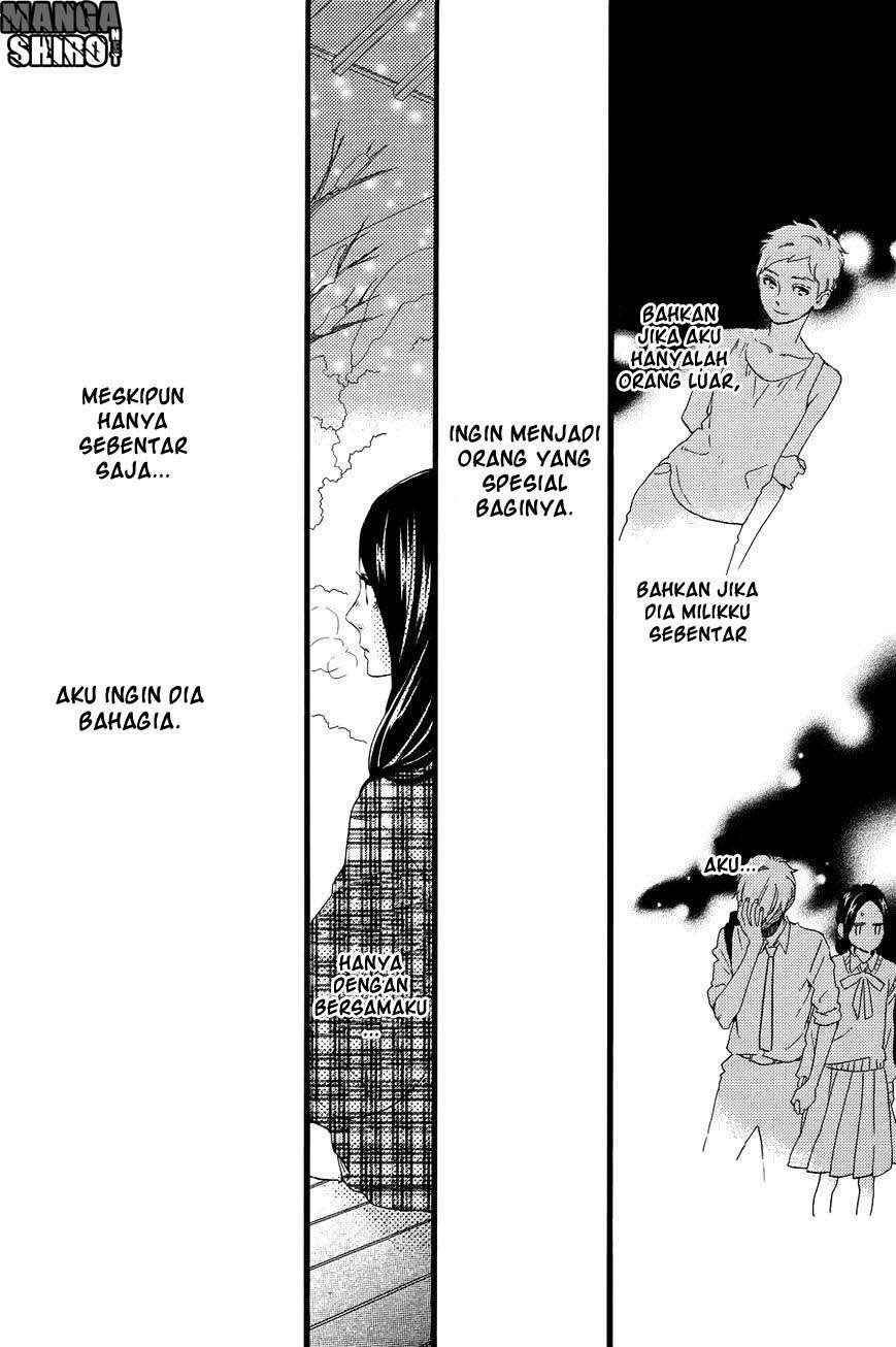 Hirunaka no Ryuusei Chapter 78 Gambar 20