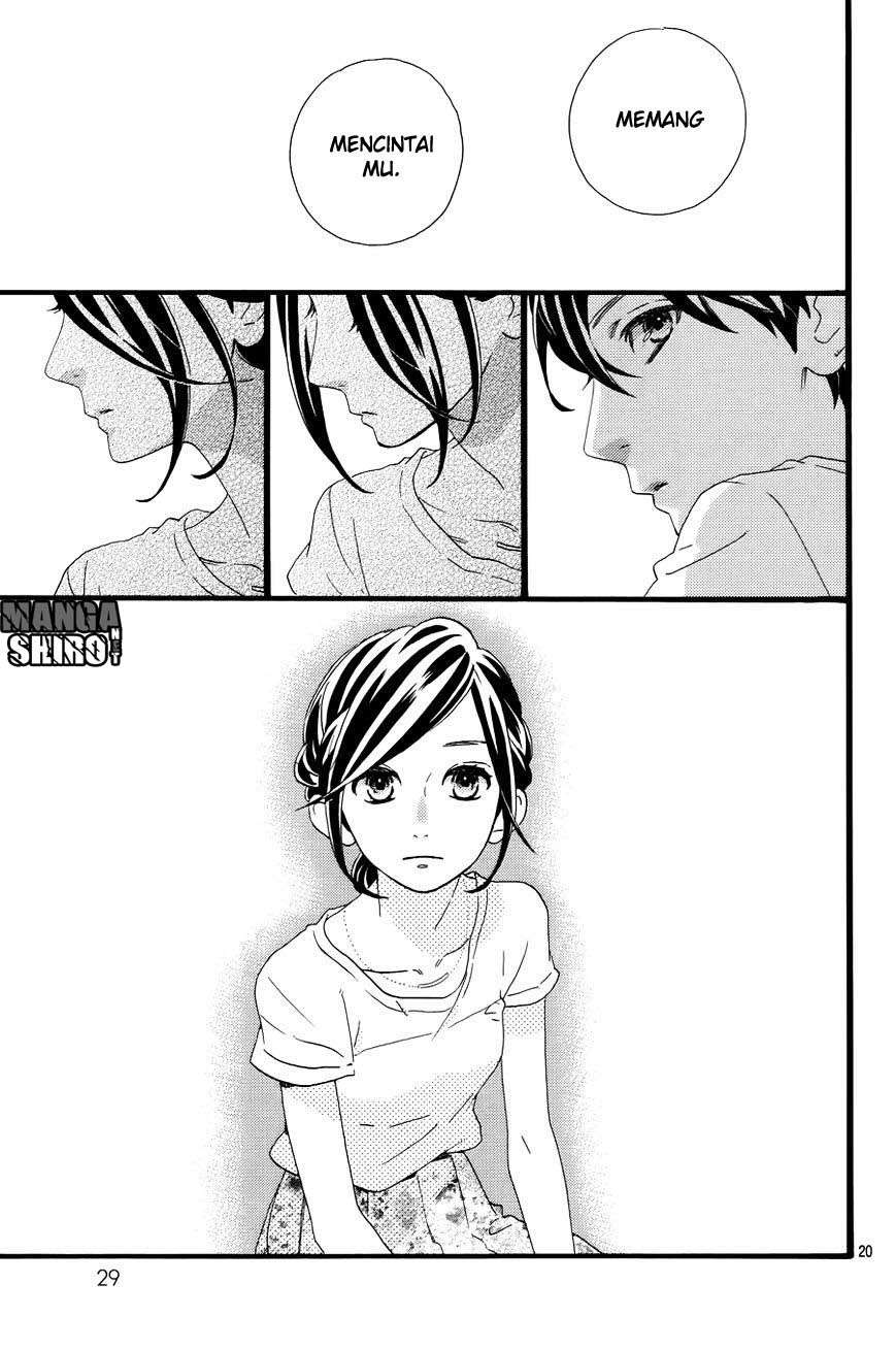 Hirunaka no Ryuusei Chapter 78 Gambar 23