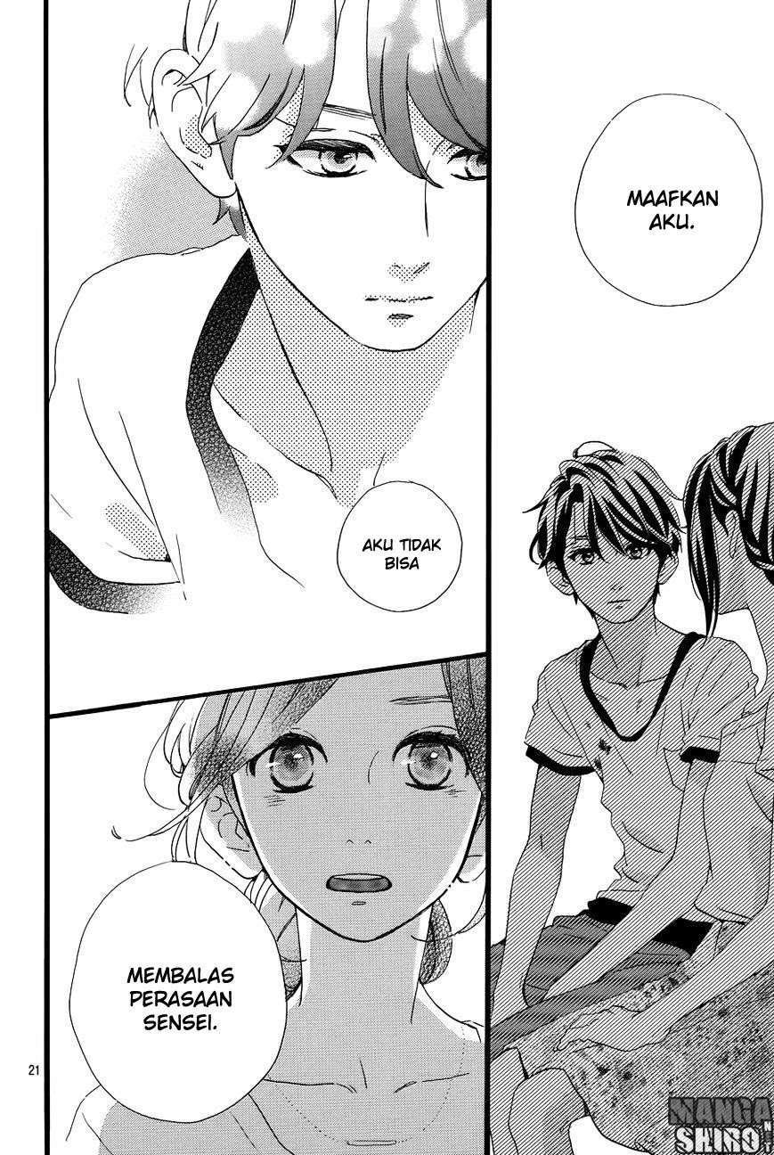 Hirunaka no Ryuusei Chapter 78 Gambar 24