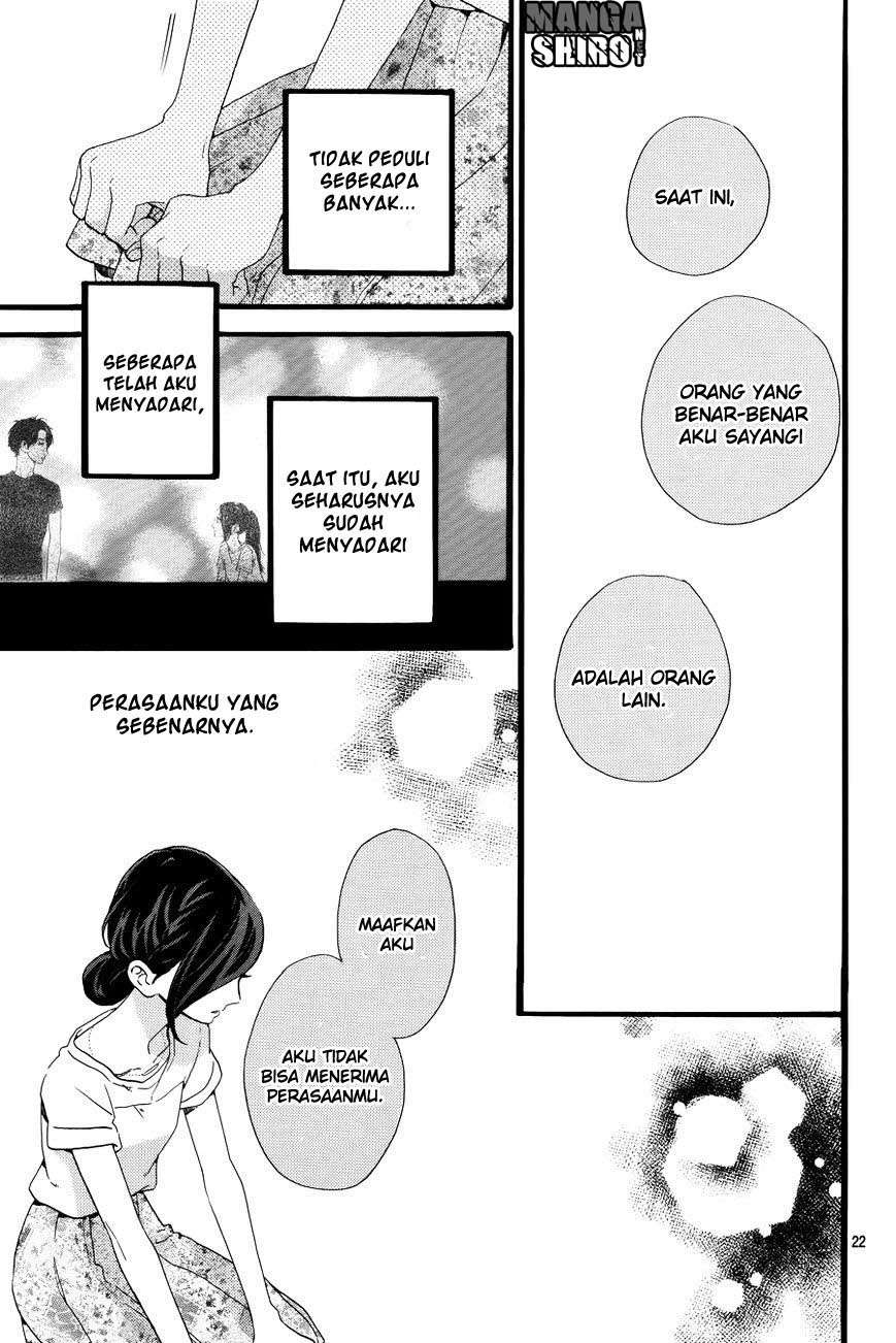 Hirunaka no Ryuusei Chapter 78 Gambar 25