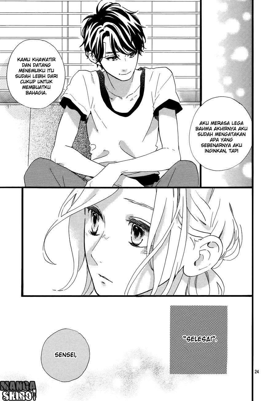 Hirunaka no Ryuusei Chapter 78 Gambar 27