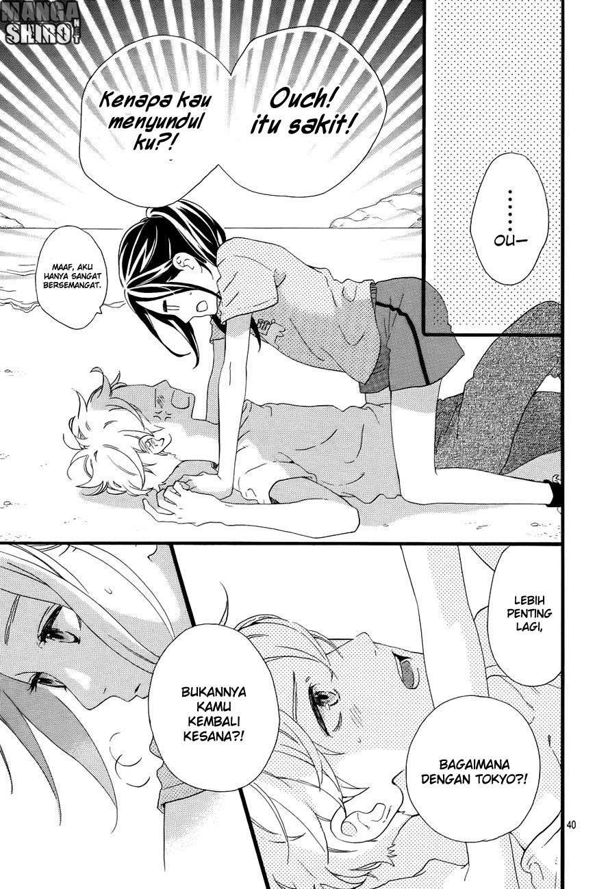 Hirunaka no Ryuusei Chapter 78 Gambar 43