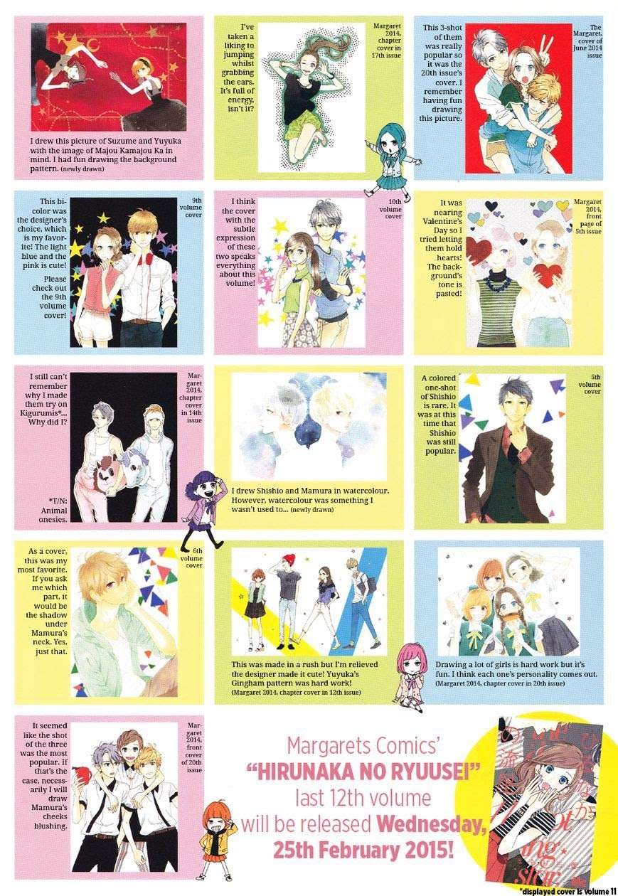 Hirunaka no Ryuusei Chapter 78 Gambar 6