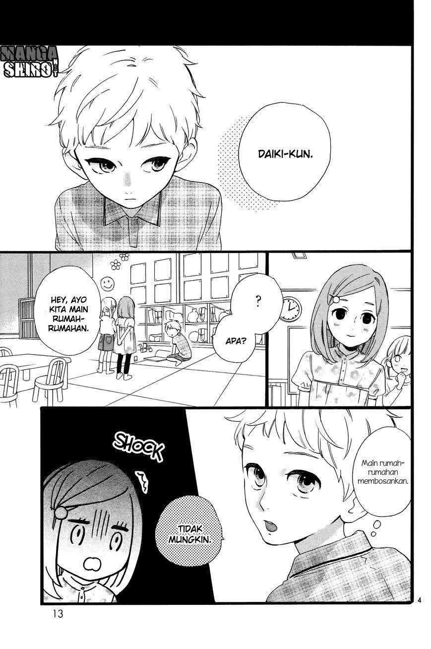 Hirunaka no Ryuusei Chapter 78 Gambar 7
