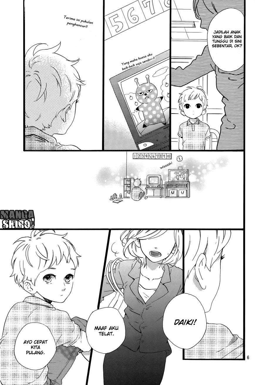 Hirunaka no Ryuusei Chapter 78 Gambar 9