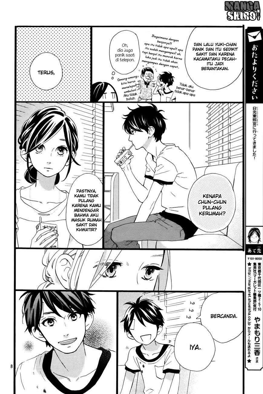 Hirunaka no Ryuusei Chapter 77 Gambar 11