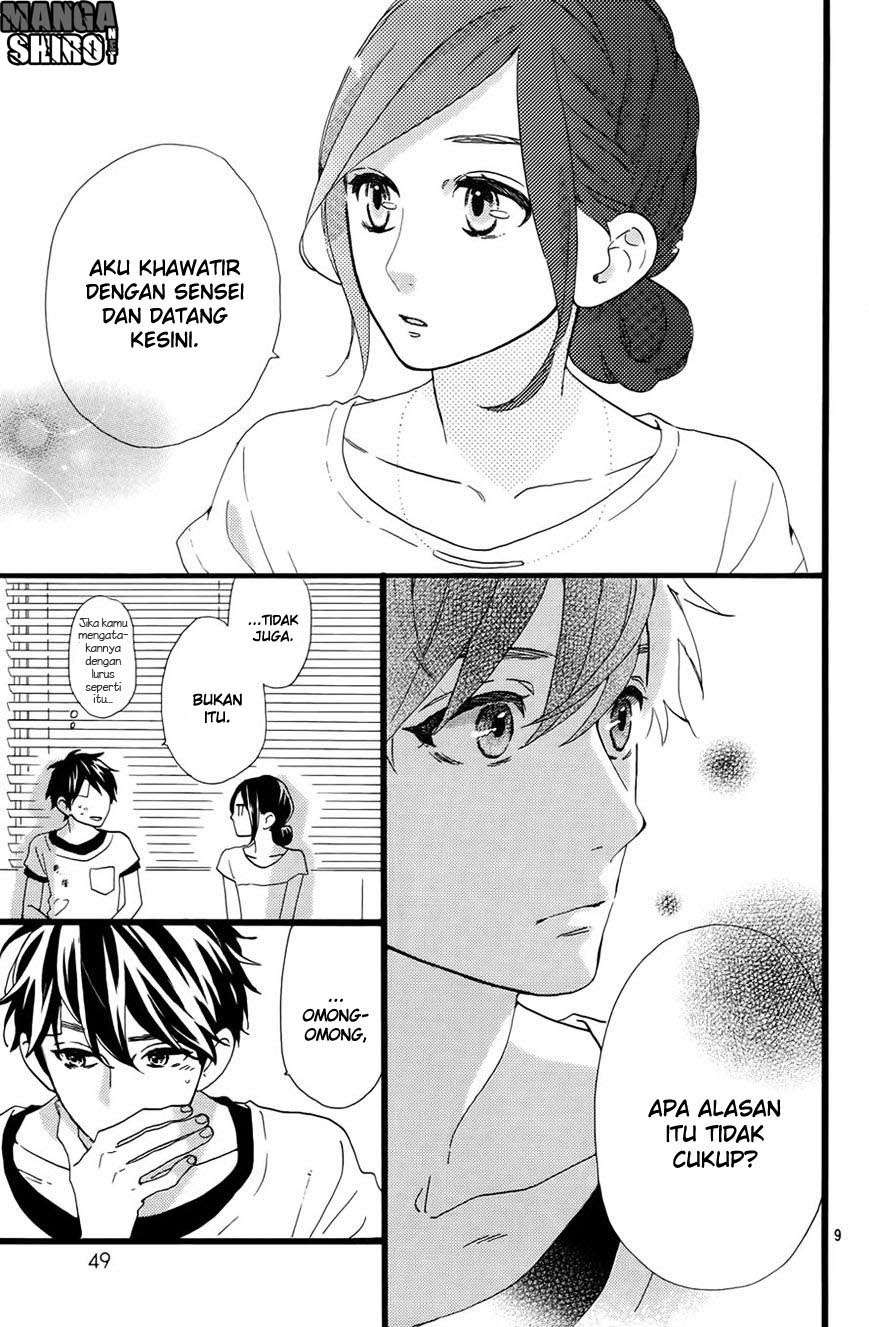 Hirunaka no Ryuusei Chapter 77 Gambar 12
