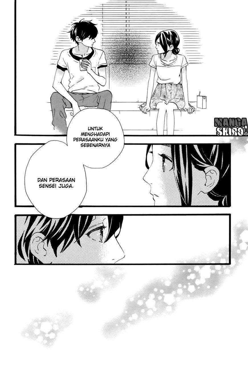 Hirunaka no Ryuusei Chapter 77 Gambar 15
