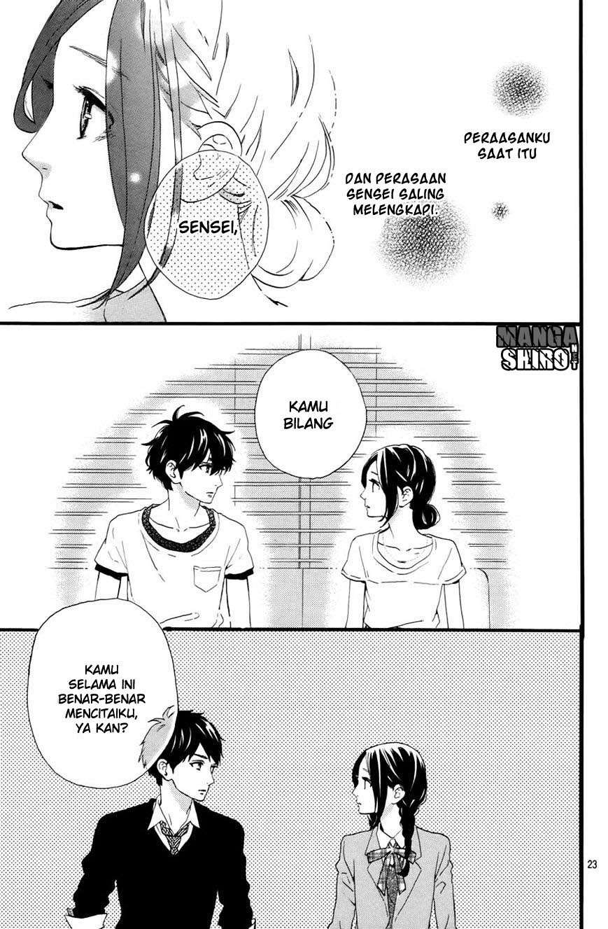 Hirunaka no Ryuusei Chapter 77 Gambar 26