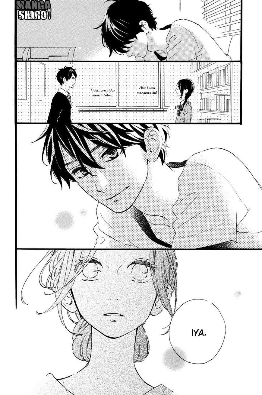 Hirunaka no Ryuusei Chapter 77 Gambar 27