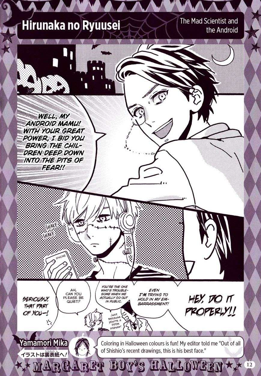 Hirunaka no Ryuusei Chapter 77 Gambar 3