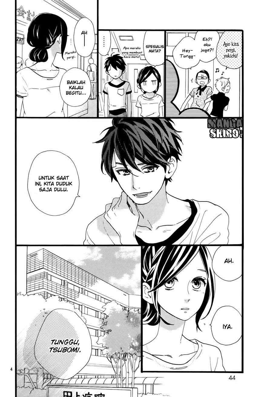 Hirunaka no Ryuusei Chapter 77 Gambar 7