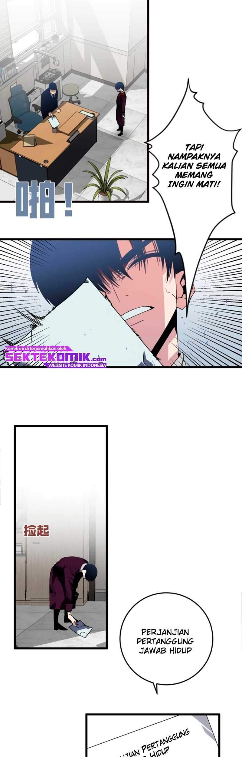 Your Talent is Mine Chapter 06 Gambar 6