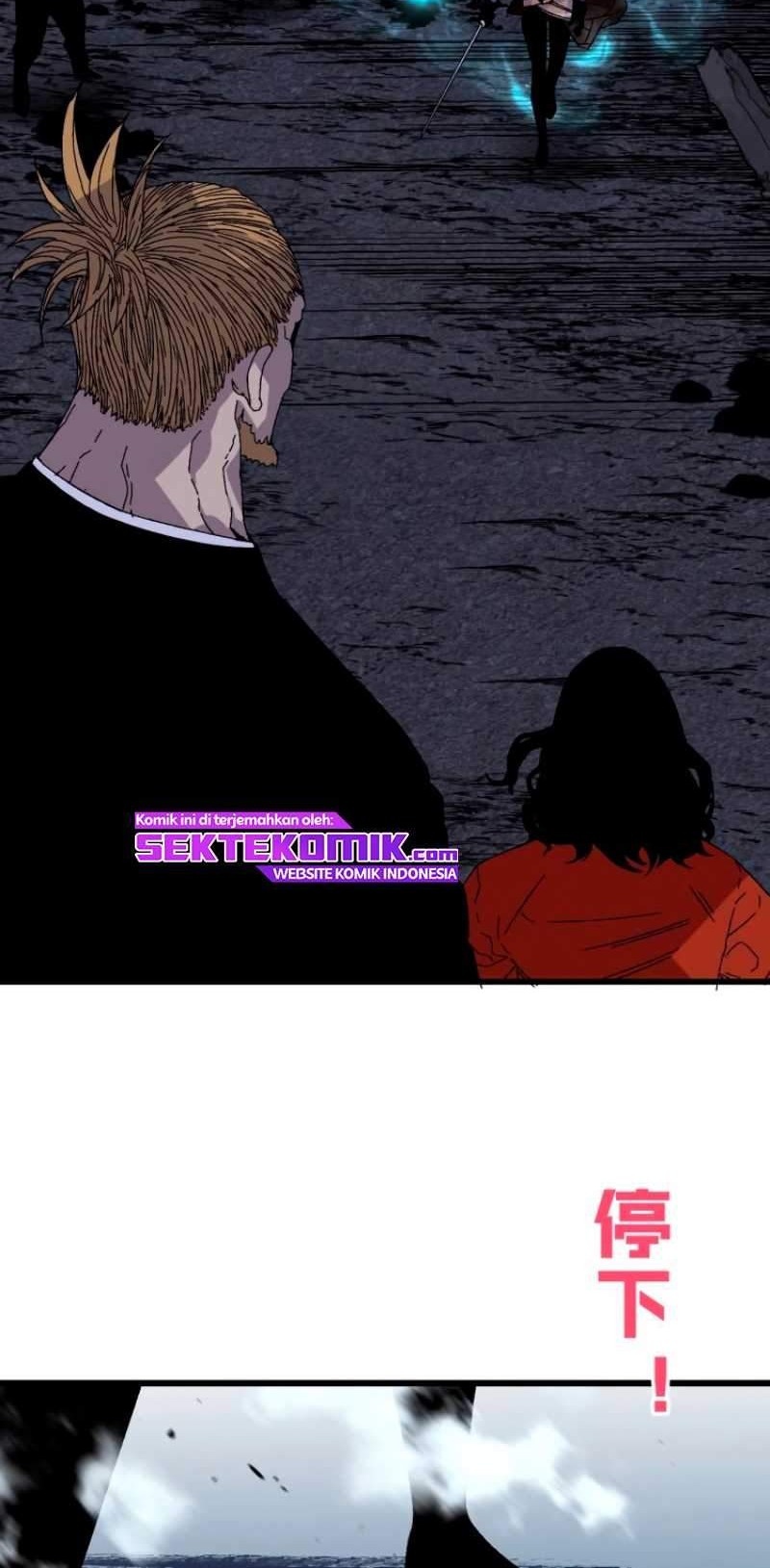 Your Talent is Mine Chapter 06 Gambar 31