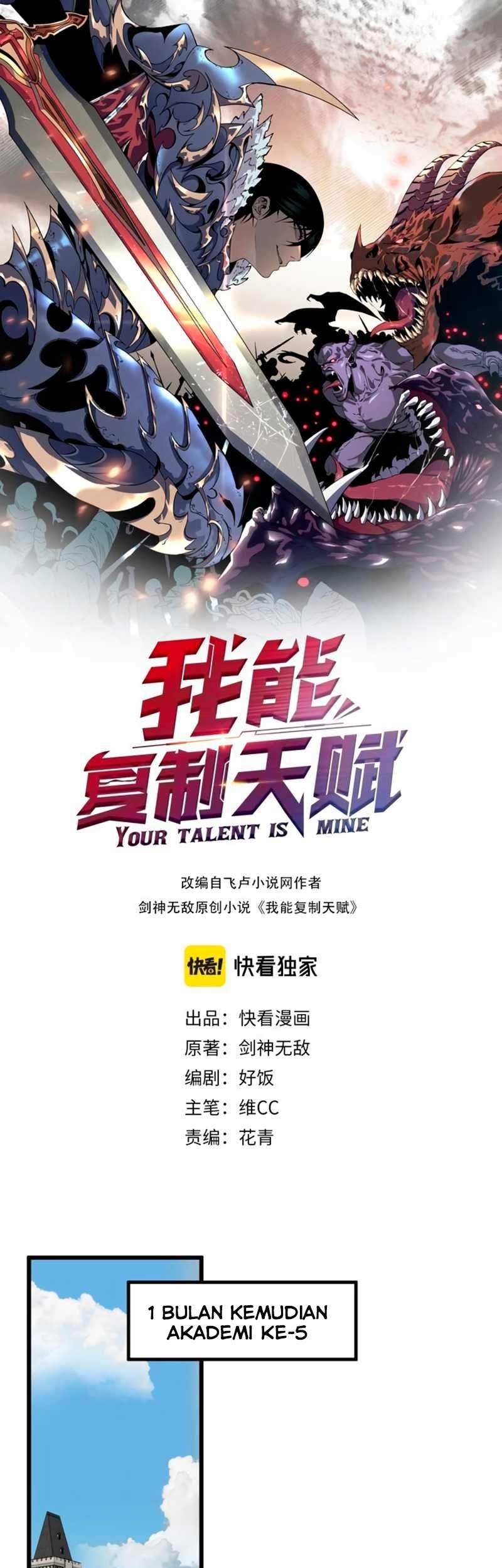 Manhua Your Talent is Mine Chapter 06 gambar nomor 2