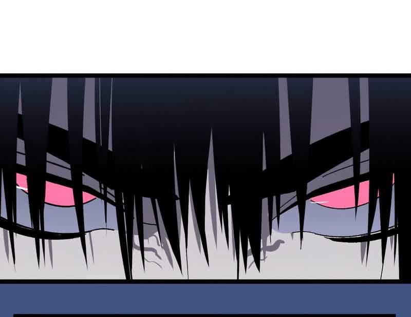 Your Talent is Mine Chapter 04 Gambar 49