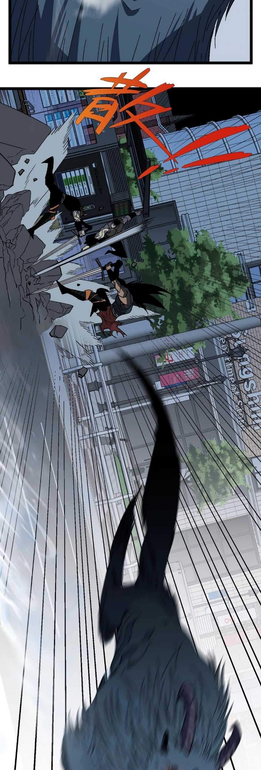 Your Talent is Mine Chapter 03 Gambar 30