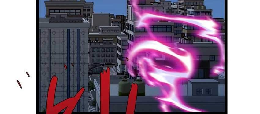 Your Talent is Mine Chapter 03 Gambar 49