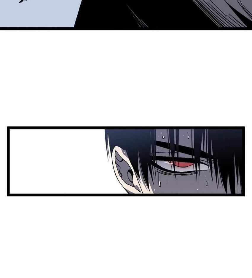 Your Talent is Mine Chapter 02 Gambar 11