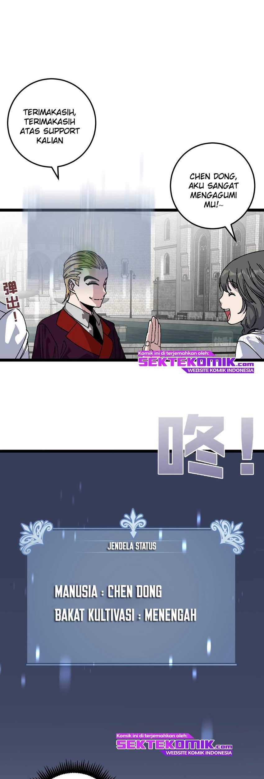 Your Talent is Mine Chapter 02 Gambar 20