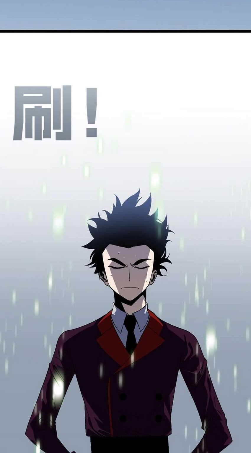 Your Talent is Mine Chapter 02 Gambar 39